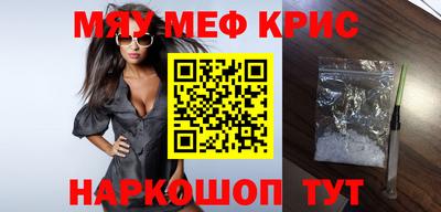 гидра Ликино-Дулёво