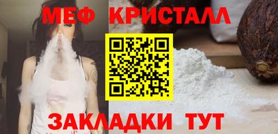 кокс Лесосибирск