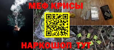гидра Ликино-Дулёво