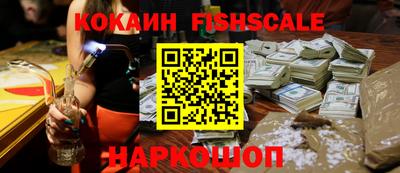гидра Ликино-Дулёво