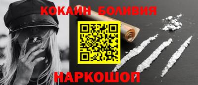 гидра Ликино-Дулёво