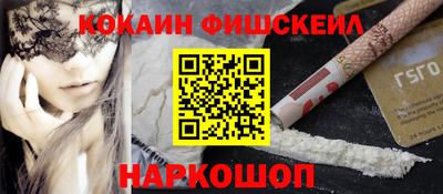 гидра Ликино-Дулёво