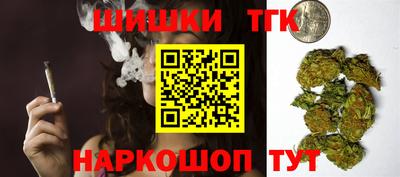 гидра Ликино-Дулёво