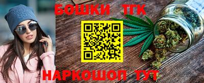 кокс Лесосибирск