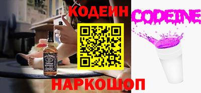 кокс Лесосибирск
