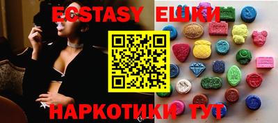 гидра Ликино-Дулёво