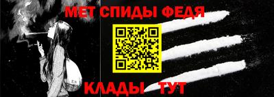 кокс Лесосибирск
