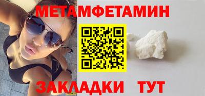 кокс Лесосибирск