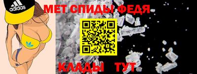 кокс Лесосибирск