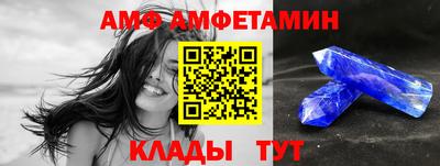 кокс Лесосибирск