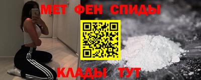 кокс Лесосибирск