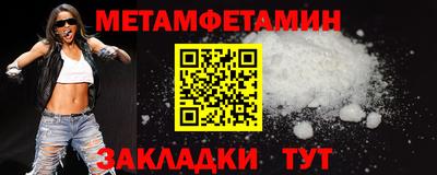 гидра Ликино-Дулёво