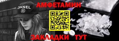 гидра Ликино-Дулёво