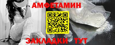 кокс Лесосибирск