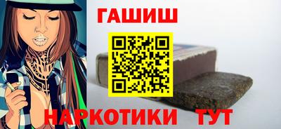 кокс Лесосибирск