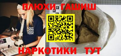 кокс Лесосибирск