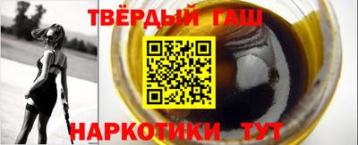 кокс Лесосибирск