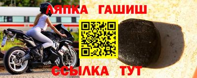 кокс Лесосибирск