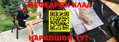 гидра Ликино-Дулёво