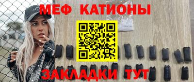 кокс Лесосибирск