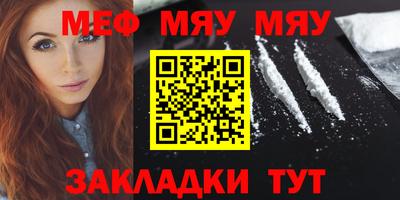 гидра Ликино-Дулёво
