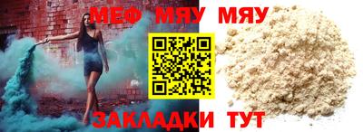 кокс Лесосибирск